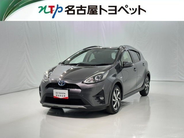 アクア1.5 クロスオーバー