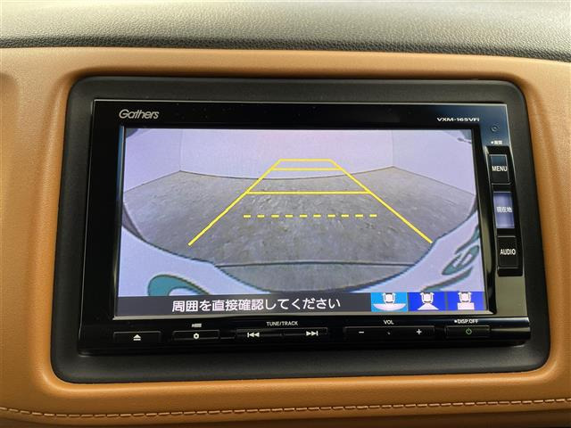 ヴェゼル1.5 ハイブリッド