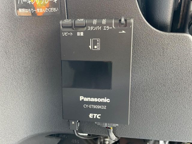 【ETC】高速道路の料金所をストレスなく通過!話題のスポットやサービスエリアに多い「スマートIC」利用時は必須のアイテムです。当店でセットアップを実施、ご納車当日からすぐにご利用いただけます!