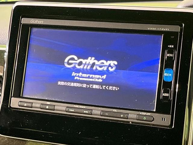 N-BOXカスタムG L ホンダセンシング