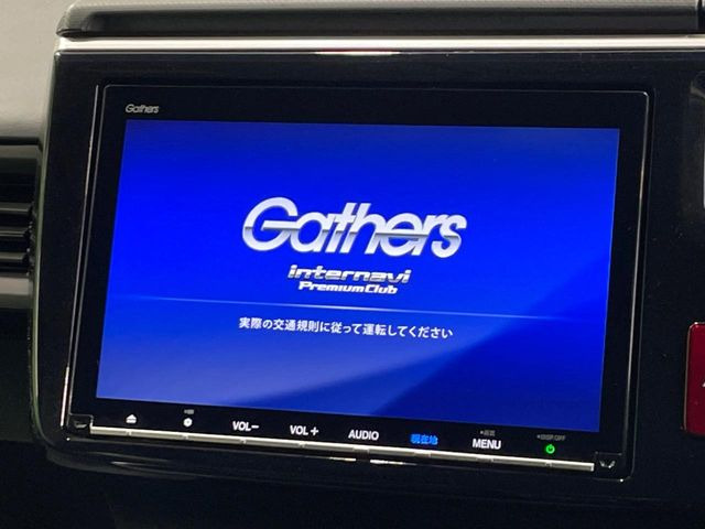 ステップワゴン2.0 スパーダ ハイブリッド G EX ホンダセンシング