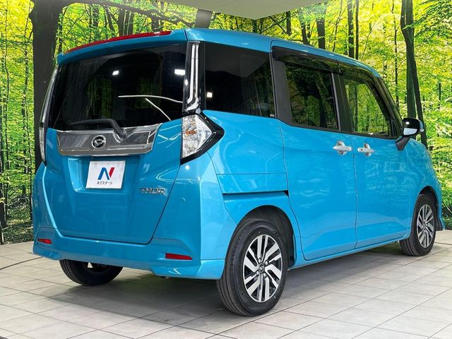 ���S���̃l�N�X�e�[�W���炨���񂹂��\��!�����̓X�܂ɓW�����Ă���N���}���C�ɂȂ�ꍇ���A�Ŋ��̓X�܂ł��������������Ƃ��\�ł�!���񎄂����ɗv�]������������������!���ʓr��p