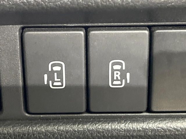 �y�����p���[�X���C�h�h�A�z�X�}�[�g�L�[��^�]�Ȃ̃X�C�b�`�Ō�ȗ����X���C�h�h�A�̊J���\���d��������͂����ăh�A���J����K�v�������A�����Ȃ��q�l�ł��ȒP�ɊJ���߂ł����K�ł���