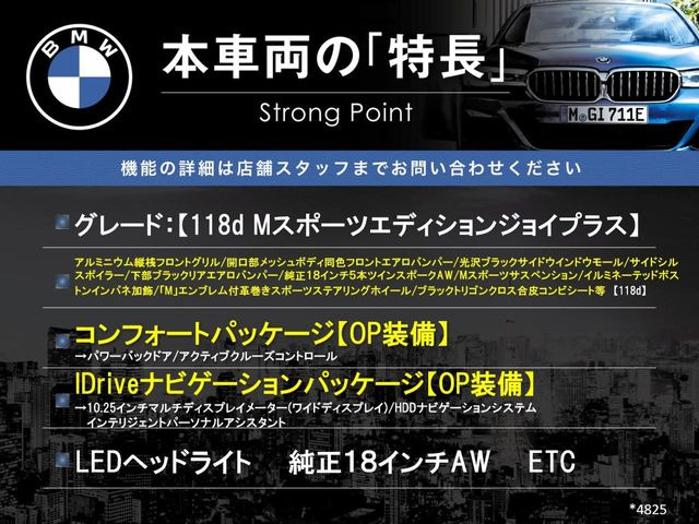 �{�ԗ��̎�ȓ������܂Ƃ߂܂����B��L�̑��ɂ����`��������Ȃ����͂��������܂��B���񂨋C�y�ɂ��₢���킹�������B