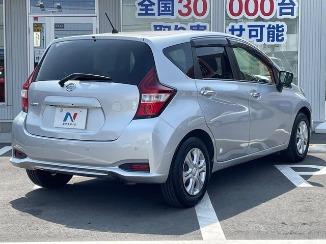 ���S���̃l�N�X�e�[�W���炨���񂹂��\��!�����̓X�܂ɓW�����Ă���N���}���C�ɂȂ�ꍇ���A�Ŋ��̓X�܂ł��������������Ƃ��\�ł�!���񎄂����ɗv�]������������������!���ʓr��p