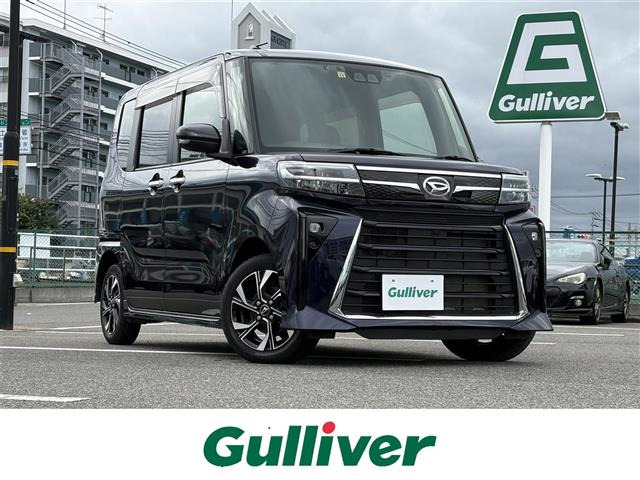 タントカスタムX