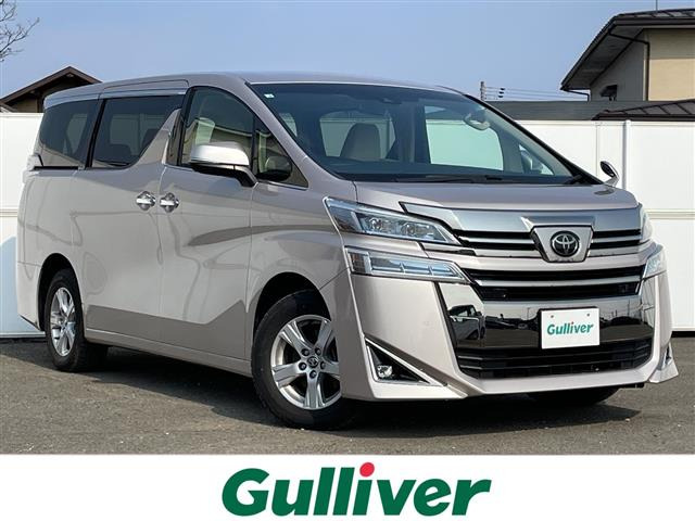 ヴェルファイア2.5 X 4WD