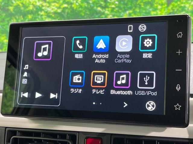 �y9�C���` �f�B�X�v���C�I�[�f�B�I�z���ʃf�B�X�v���C�ւ������̃X�}�[�g�t�H���ƘA�g���āA�i�r��bluetooth�ł̉��y�Đ����\�ł���f�U�C���͂�����񑀍쐫���ǍD!�ʓr�i�r�@�\�̎�t�\�ł���