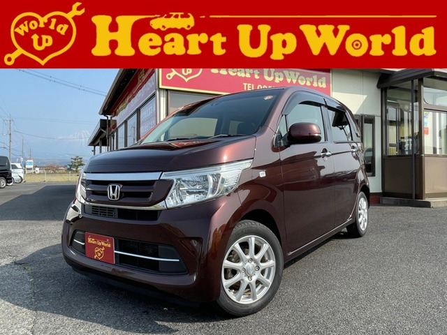 N-WGNG SSパッケージ II