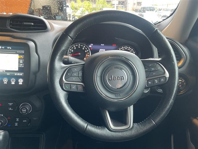 レネゲードスレートブルー