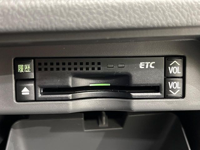 �yETC�z�������H�̗��������X�g���X�Ȃ��ʉ�!�b��̃X�|�b�g��T�[�r�X�G���A�ɑ����u�X�}�[�gIC�v���p���͕K�{�̃A�C�e���ł��B���X�ŃZ�b�g�A�b�v�����{�A���[�ԓ������炷���ɂ����p���������܂�!