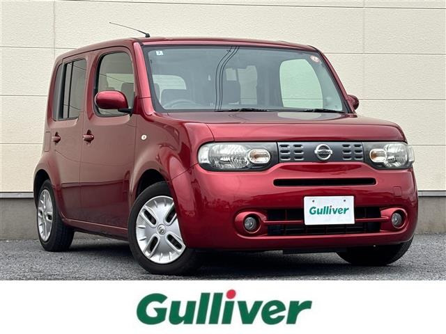 キューブ1.5 15X Vセレクション