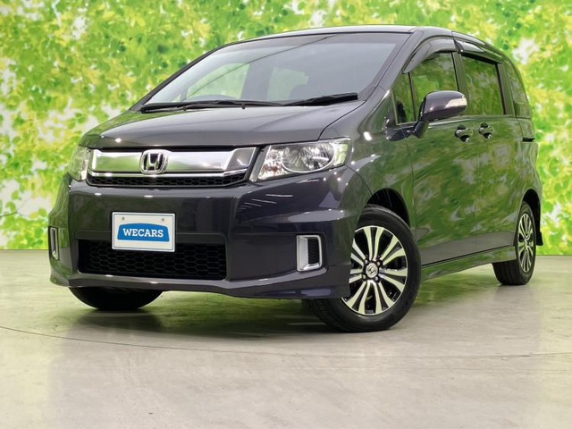 フリードスパイク1.5 G エアロ