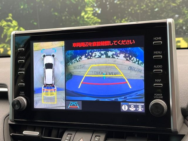 【パノラミックビューモニター】専用のカメラにより、上から見下ろしたような視点で360度クルマの周囲を確認することができます☆死角部分も確認しやすく、狭い場所での切り返しや駐車もスムーズに行えます。