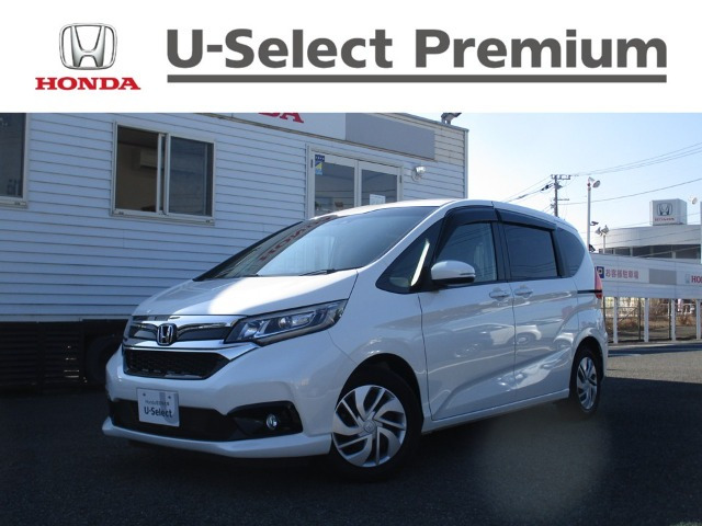 フリード1.5 G ホンダセンシング