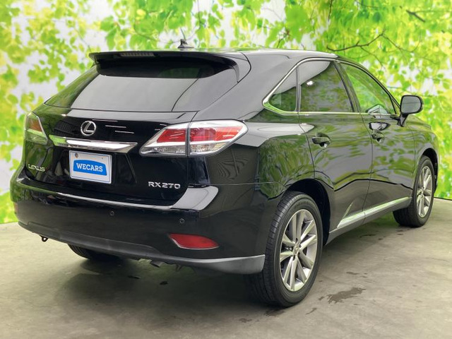 RX270 バージョンL