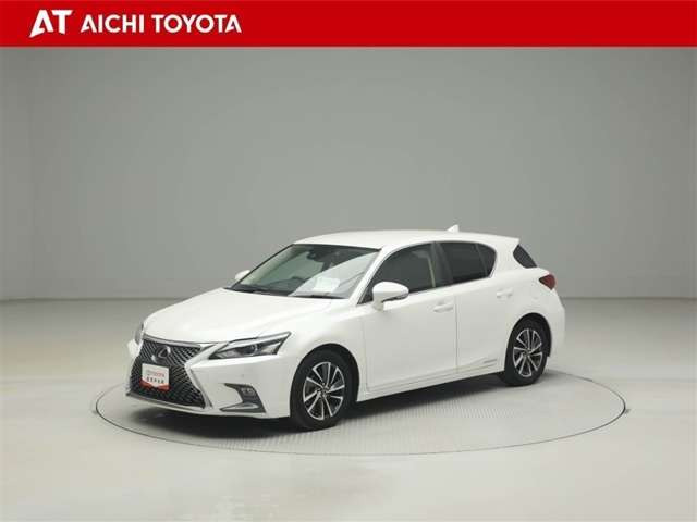 CT200h バージョン C