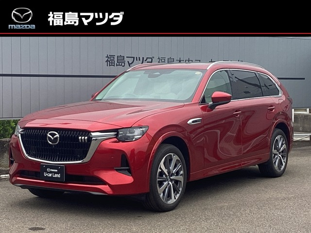 CX-803.3 XD ハイブリッド プレミアム モダン ディーゼル 4WD