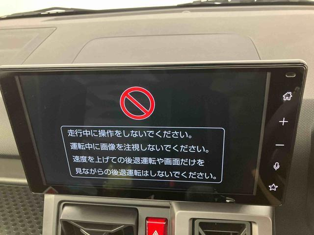 タフトG ダーククロム ベンチャー