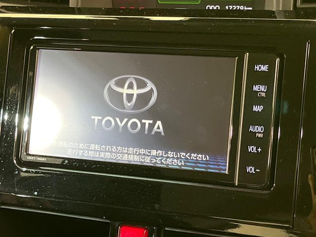 ルーミー1.0 カスタム G