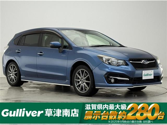 インプレッサスポーツハイブリッド 2.0 i-S アイサイト 4WD