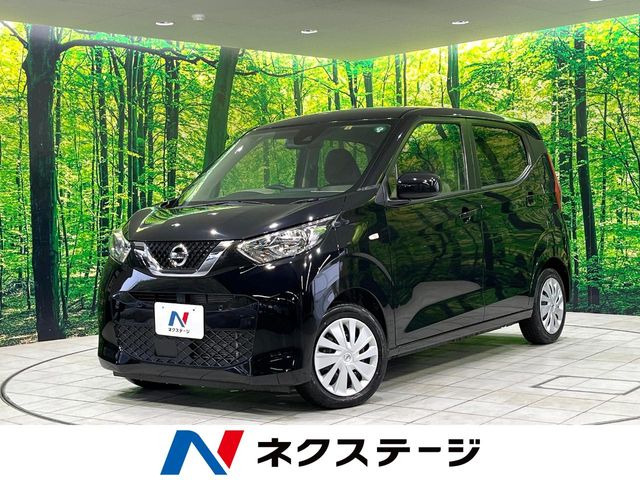 デイズ（日産）S 中古車画像