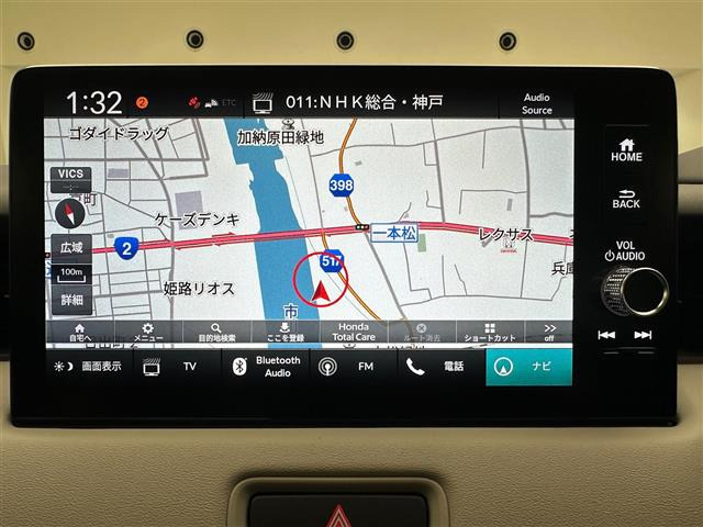 ヴェゼル1.5 e:HEV Z プレイパッケージ