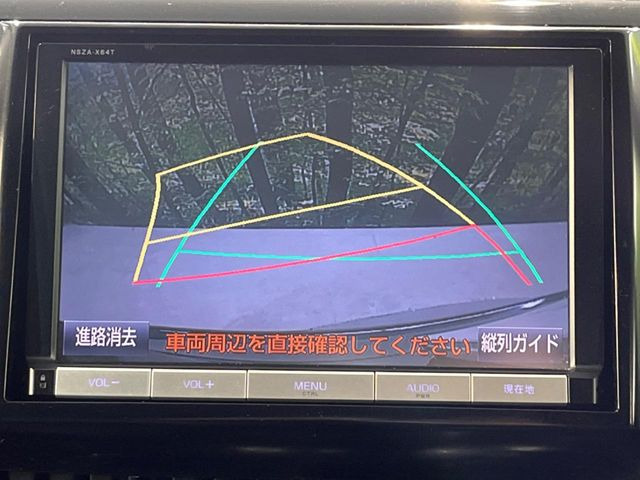 �y�o�b�N�J�����z���Ԏ��Ɍ�������A���^�C���f���Ŋm�F�ł��܂��B��^���Ǝ{�݂◧�̒��ԏ�ł̒��Ԏ���A��Ԃ̃o�b�N���ɑ劈��!�^�]�X�L���Ɋւ�炸�A����K�{�ƂȂ��������̂ЂƂł�!