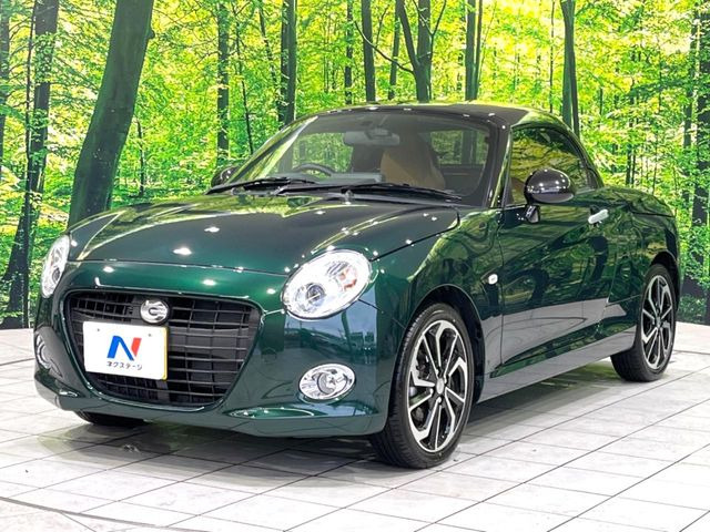 �������x�̃K���X�疌�ŝ����͂������A�㎿�ȃc���E����������B���O����_���J�����؂Ȉ��Ԃ�ی삵�A�F�����E�򉻂�h�~�B�u�e�X�v���b�V���R�[�g�v�A�u�e�v���~�b�T�R�[�g�v���炨�I�т��������܂��B