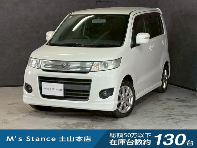 ワゴンRスティングレーT 4WD