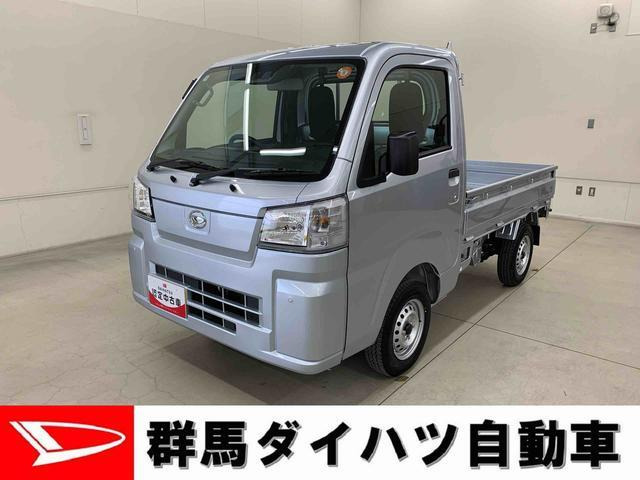 ハイゼットトラックスタンダード 農用スペシャル 4WD