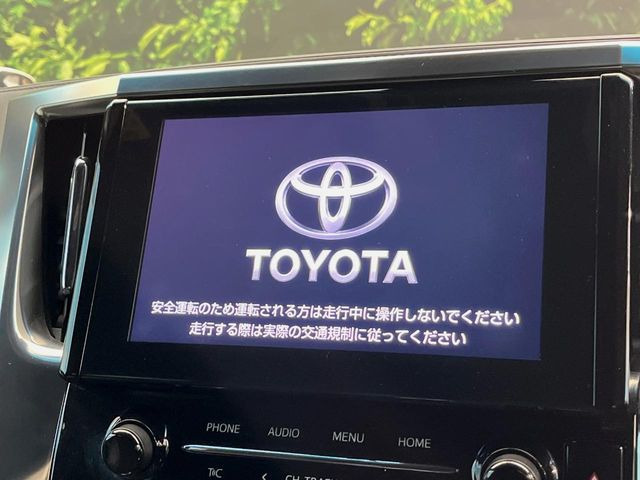 �y9�C���` �f�B�X�v���C�I�[�f�B�I�z���ʃf�B�X�v���C�ւ������̃X�}�[�g�t�H���ƘA�g���āA�i�r��bluetooth�ł̉��y�Đ����\�ł���f�U�C���͂�����񑀍쐫���ǍD!�ʓr�i�r�@�\�̎�t�\�ł���