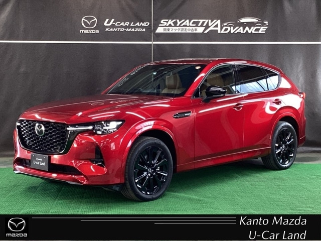 CX-603.3 XD ハイブリッド プレミアムスポーツ ディーゼル 4WD