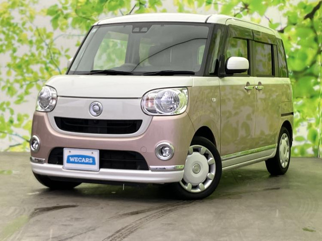 ムーヴキャンバスX メイクアップ リミテッド SAIII