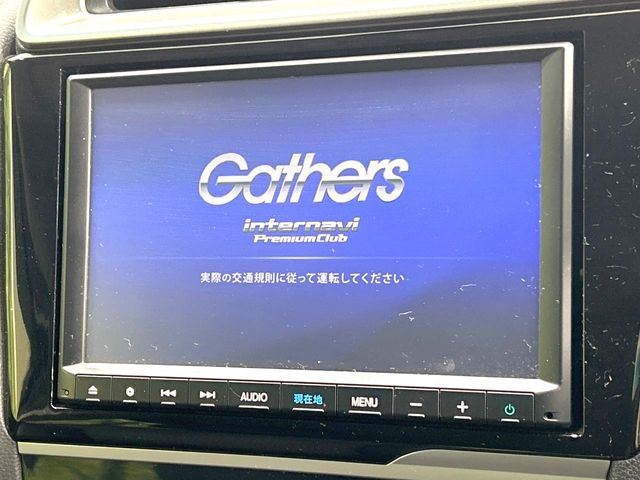 フィット1.5 ハイブリッド L ホンダセンシング