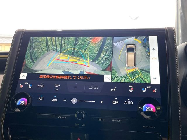 �y�p�m���~�b�N�r���[���j�^�[�z��p�̃J�����ɂ��A�ォ�猩���낵���悤�Ȏ��_��360�x�N���}�̎��͂��m�F���邱�Ƃ��ł��܂������p�������m�F���₷���A�����ꏊ�ł̐؂�Ԃ��⒓�Ԃ��X���[�Y�ɍs���܂��B