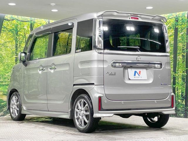 ���S���̃l�N�X�e�[�W���炨���񂹂��\��!�����̓X�܂ɓW�����Ă���N���}���C�ɂȂ�ꍇ���A�Ŋ��̓X�܂ł��������������Ƃ��\�ł�!���񎄂����ɗv�]������������������!���ʓr��p