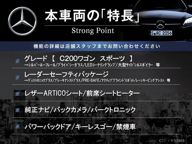 �{�ԗ��̎�ȓ������܂Ƃ߂܂����B��L�̑��ɂ����`��������Ȃ����͂��������܂��B���񂨋C�y�ɂ��₢���킹�������B