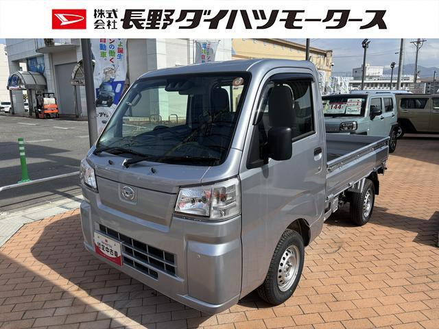 ハイゼットトラック