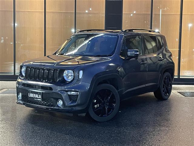 レネゲードナイトイーグル