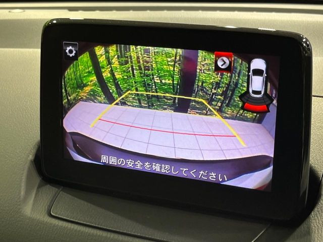 �y�o�b�N�J�����z���Ԏ��Ɍ�������A���^�C���f���Ŋm�F�ł��܂��B��^���Ǝ{�݂◧�̒��ԏ�ł̒��Ԏ���A��Ԃ̃o�b�N���ɑ劈��!�^�]�X�L���Ɋւ�炸�A����K�{�ƂȂ��������̂ЂƂł�!