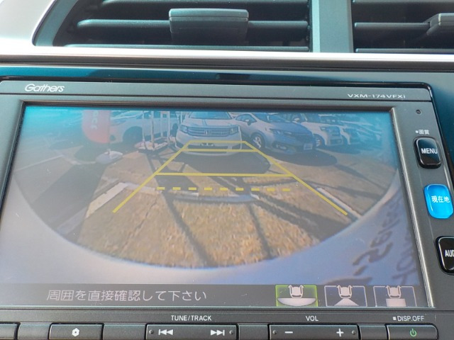 フィット1.3 13G Fパッケージ