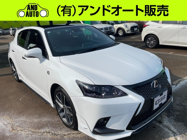 CT200h Fスポーツ