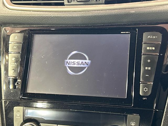 エクストレイル2.0 20X