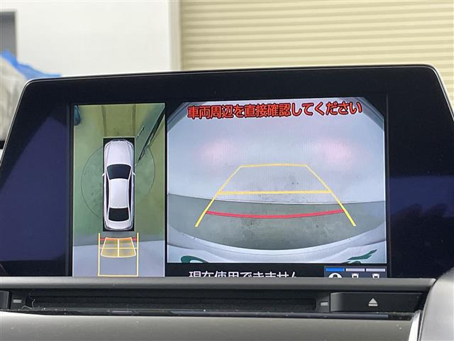 クラウンハイブリッド 2.5 RS アドバンス Four 4WD