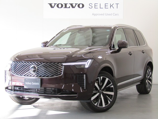 XC90ウルトラ B5 AWD 4WD