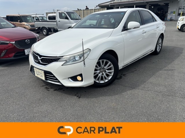 マークX2.5 プレミアム