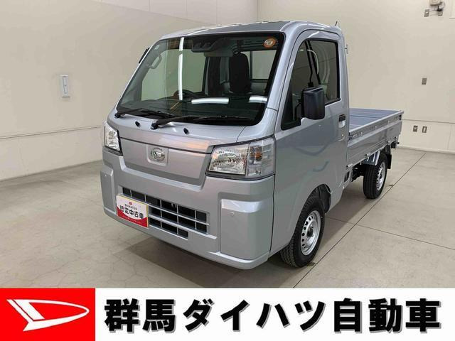 ハイゼットトラックスタンダード 農用スペシャル 4WD