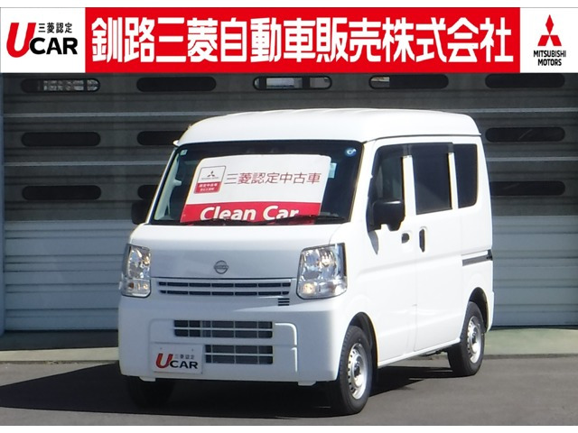 クリッパーDX ハイルーフ 4WD