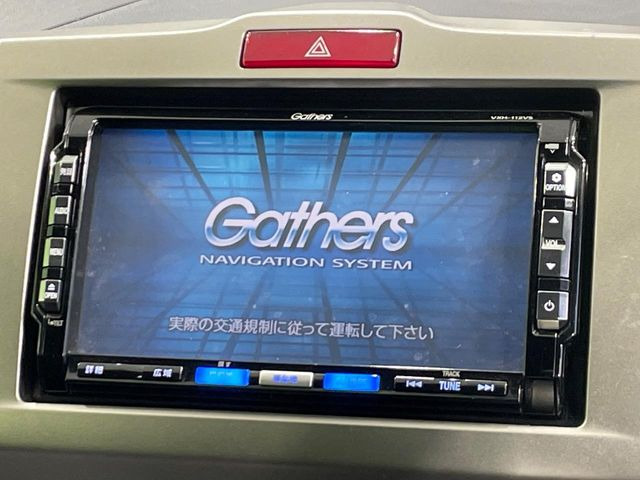 フリードスパイク1.5 G ジャストセレクション